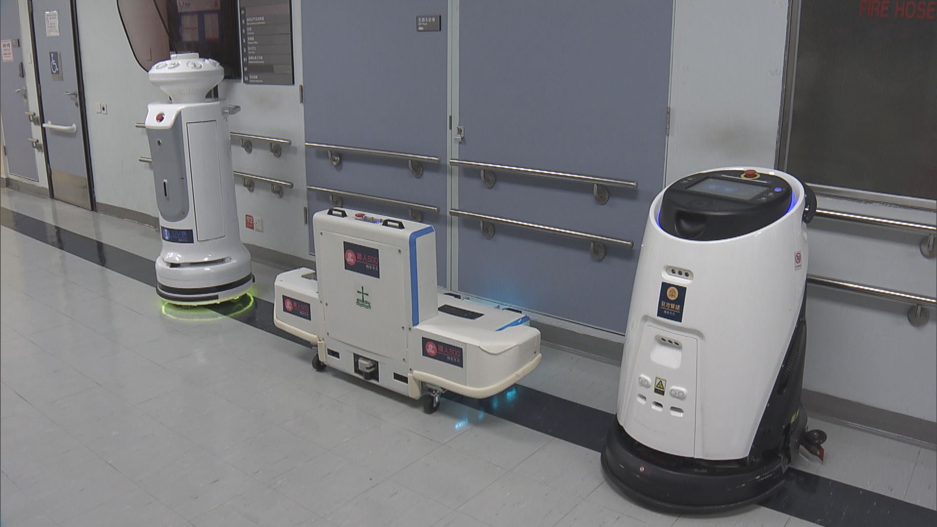 聯合醫院引入機械人團隊統籌院內運輸網絡