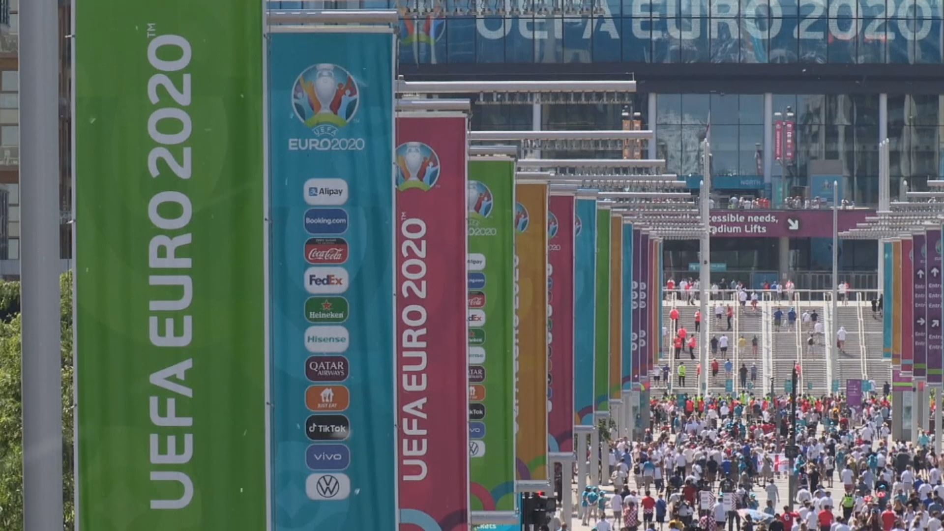 歐洲足協尋求英國容許外國球迷入境觀看歐國盃