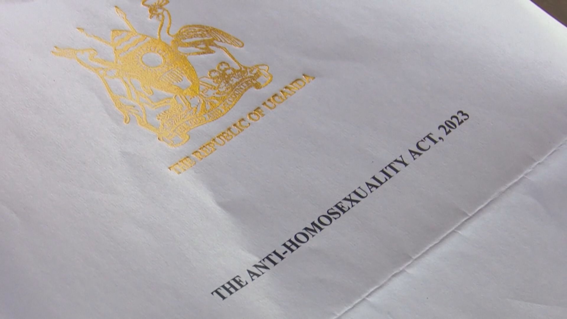 烏干達新法例嚴厲打擊同性戀 美歐多國譴責