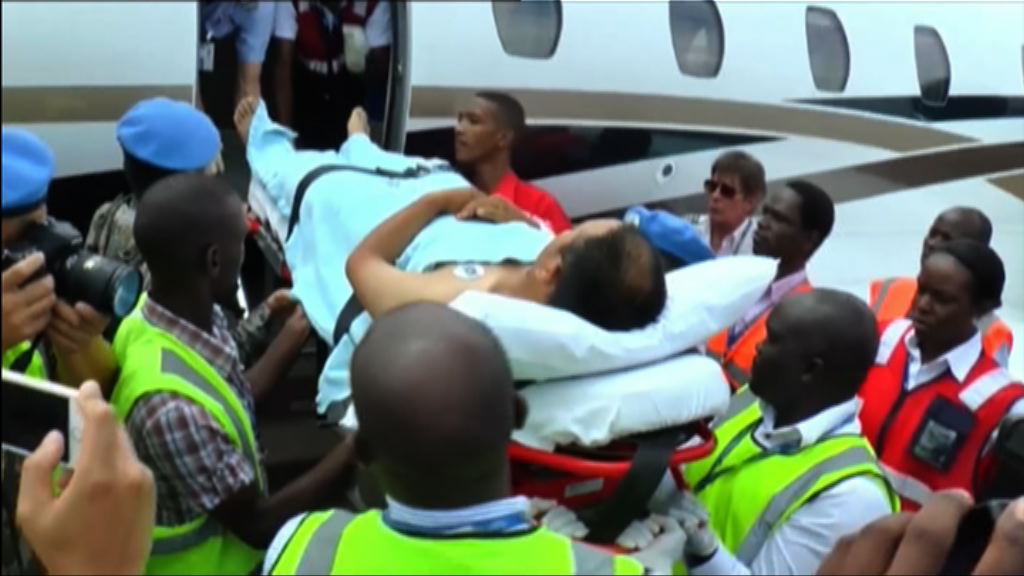 受傷中國維和部隊成員抵達烏干達