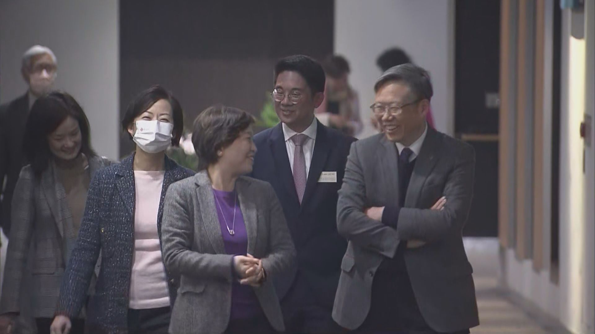 教資會舉辦大學領導論壇 多間大學的管理層出席