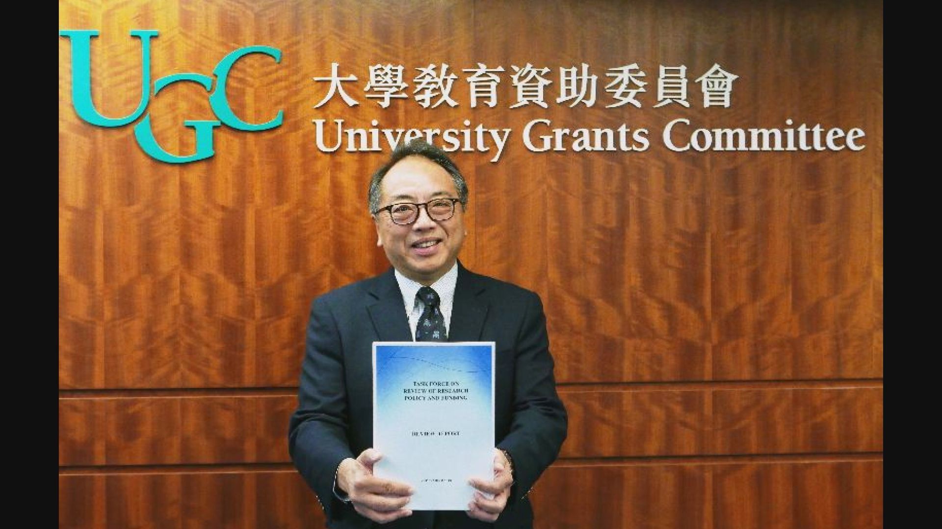 檢討研究政策及資助小組建議撥款倍增