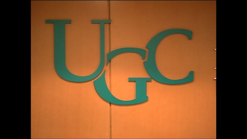 政府接納教資會院校管治研究報告