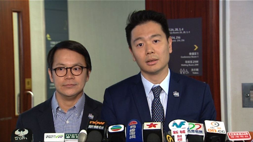 周浩鼎辭任UGL專責委員會