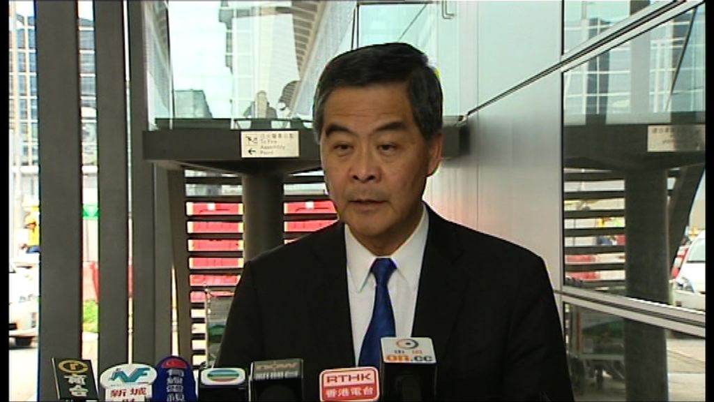 梁振英再度要求梁繼昌退出調查UGL委員會