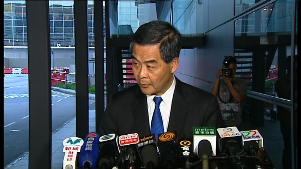 梁振英：梁繼昌出任UGL專責委員會委員是利益衝突