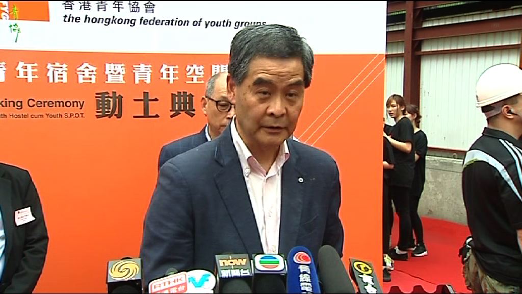 梁振英：梁繼昌無選擇必須辭任委員