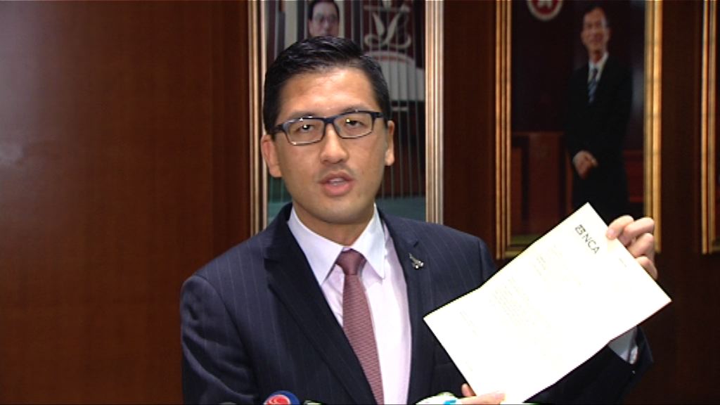 梁振英發聲明保留追究林卓廷