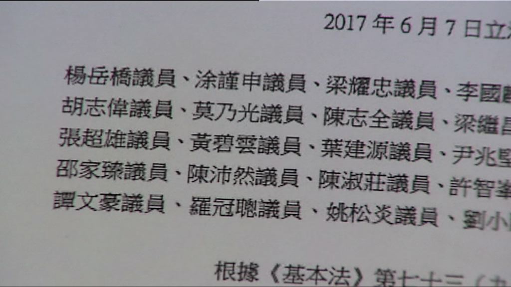 民主派彈劾梁振英　民建聯斥政治狙擊