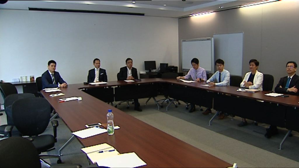 民主派擬動議取消周浩鼎議員資格