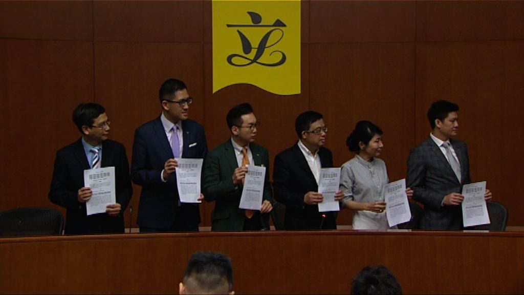 聯署彈劾　指梁振英介入立會事務屬瀆職