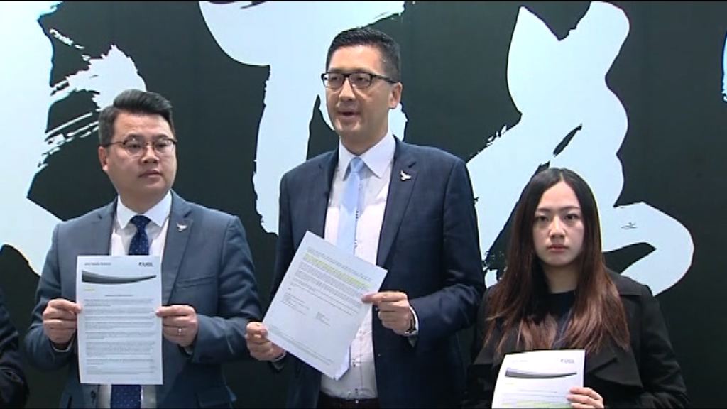 民主黨發動眾籌查梁振英UGL事件