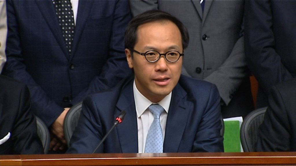 梁繼昌：續於市民監督下完成委員會調查工作