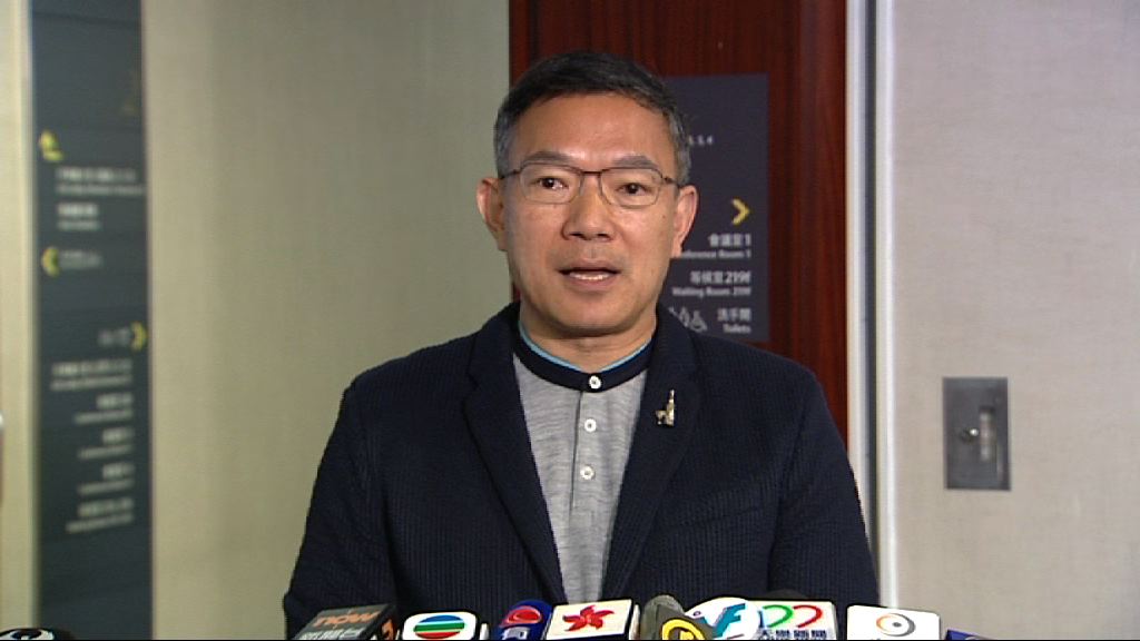 謝偉俊對會議內容外洩表遺憾