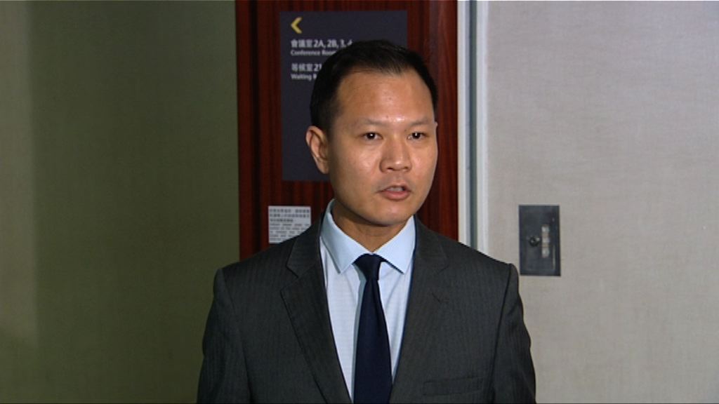 郭榮鏗：周浩鼎應辭去UGL事件委員會職務