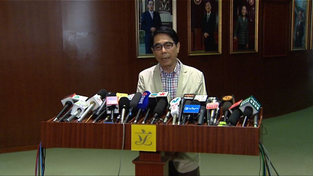 建制倡解散UGL專責委員會　民主派反對