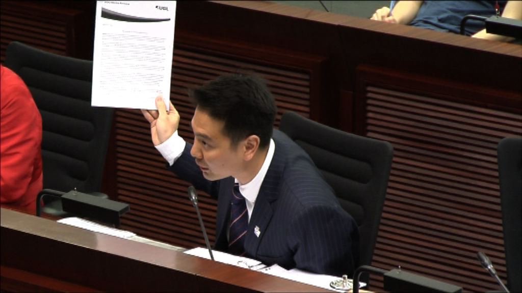 民主派斥周浩鼎形同梁振英「臥底」