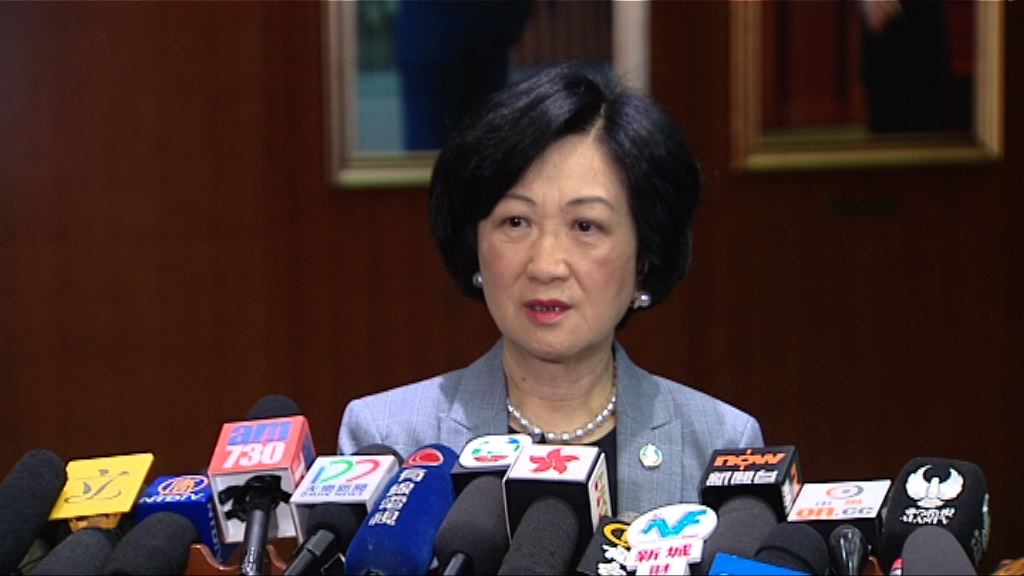 葉劉淑儀改稱不會支持譴責周浩鼎