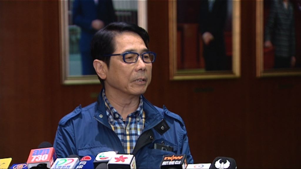 黃國健：已去信提出解散UGL調查委員會