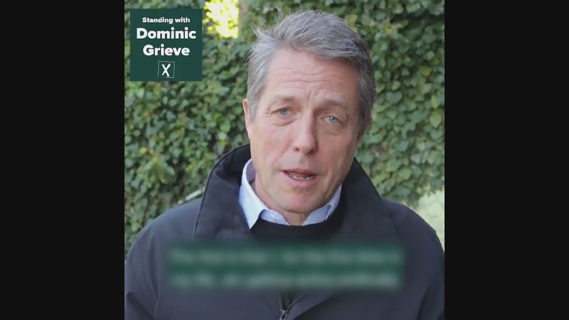 曉格蘭特為留歐派拉票　40位名人聯署支持郝爾彬