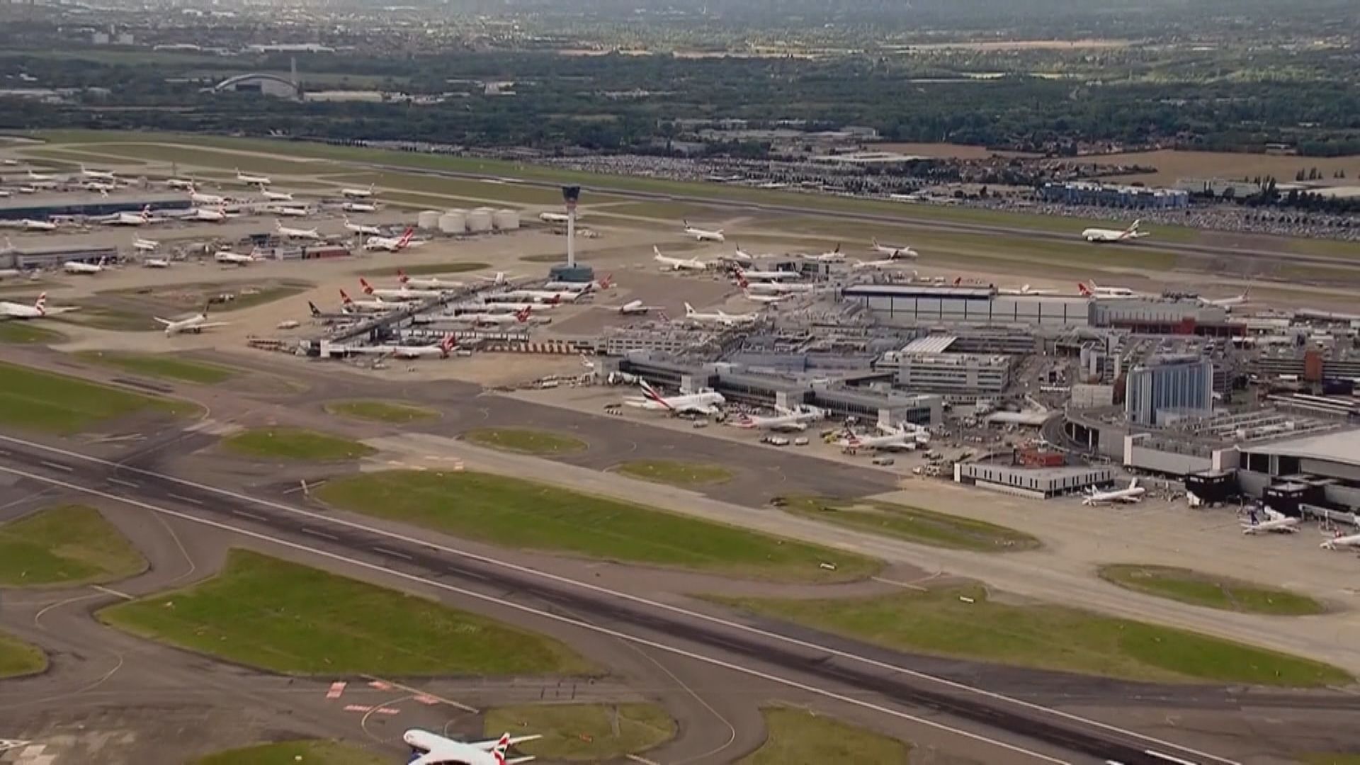 英國空管系統一度故障影響多班航機