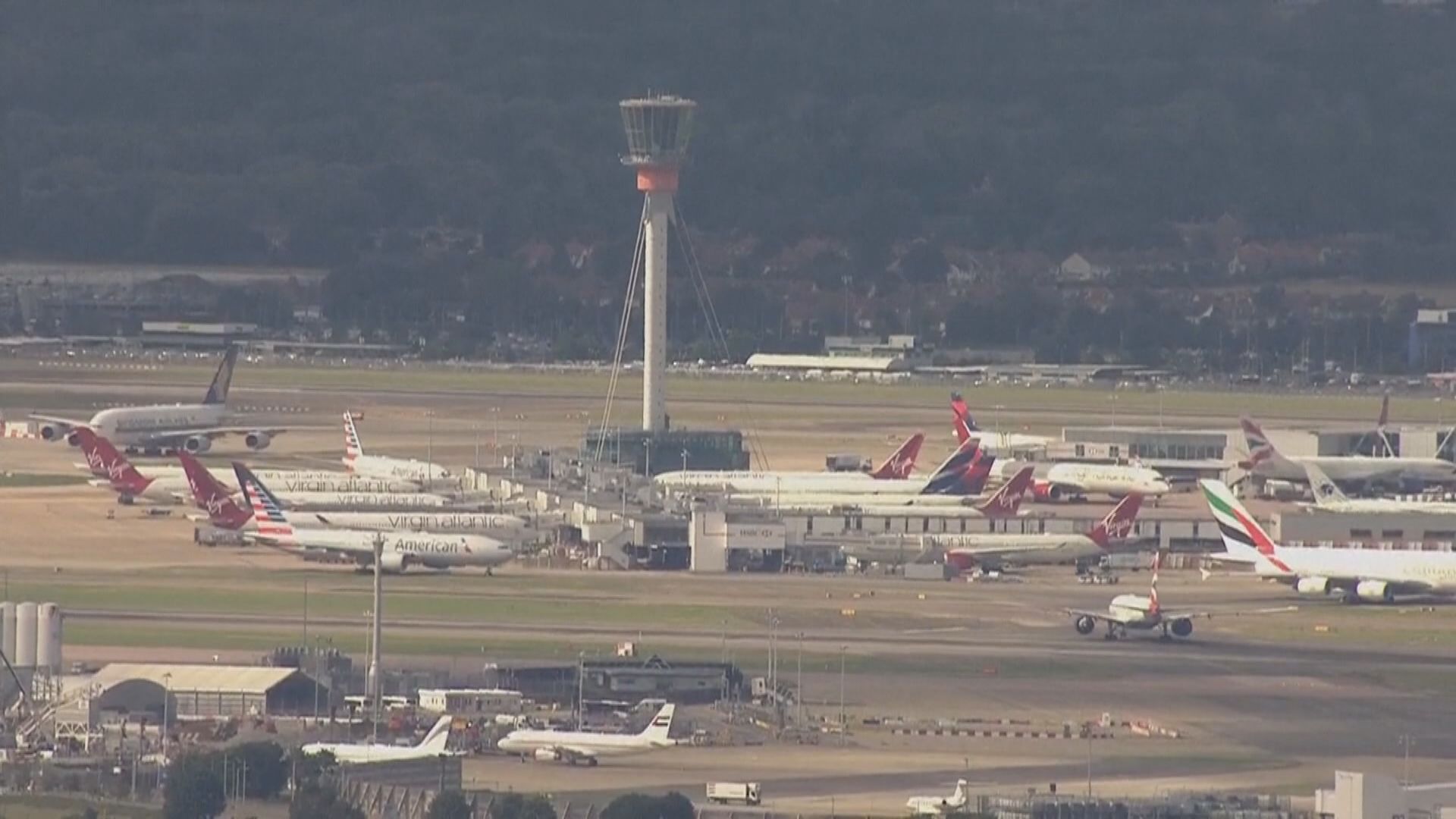 英國指空管系統故障非網絡攻擊所致