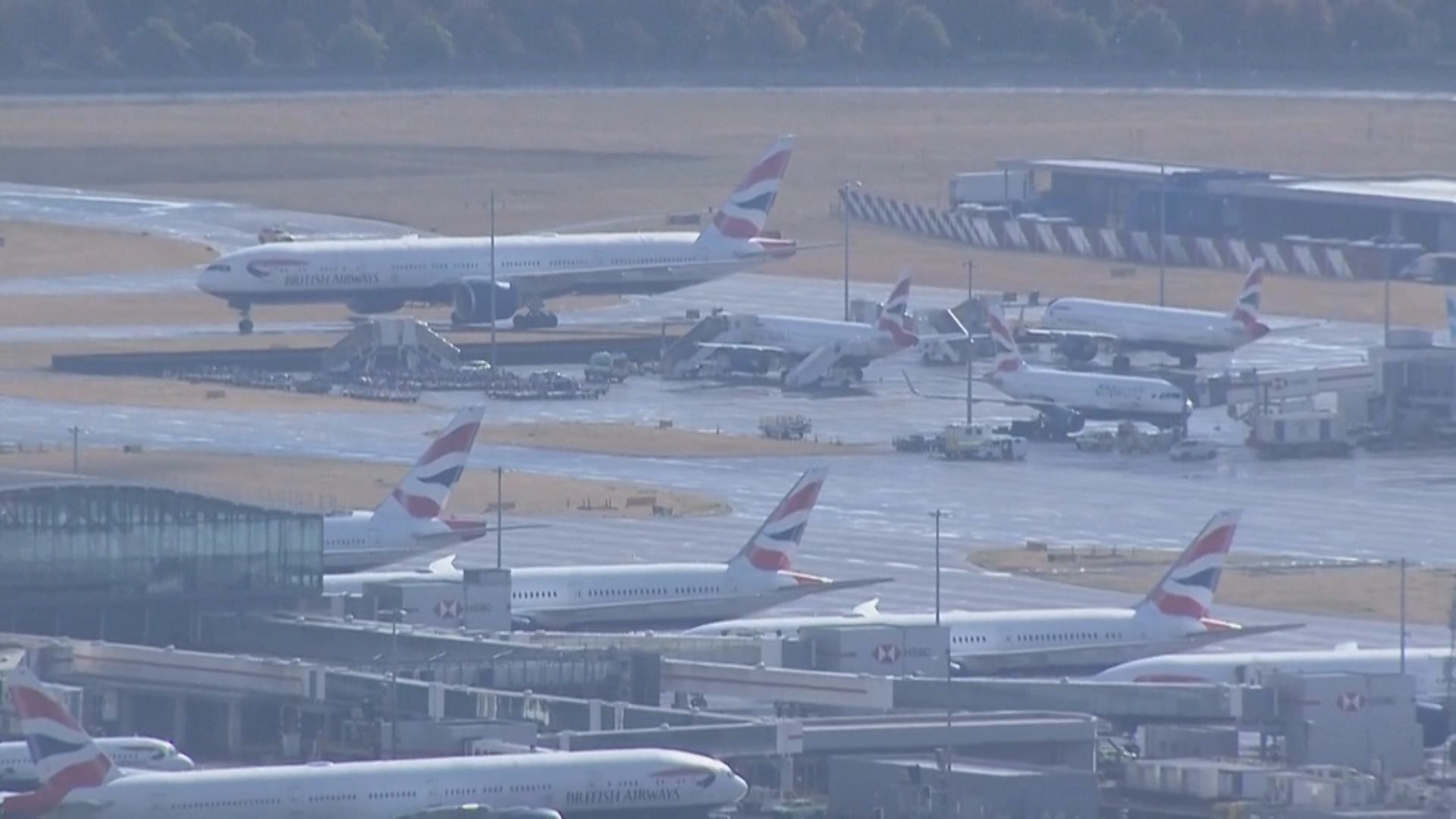 英國空管系統出現技術故障　大量航班延誤或取消