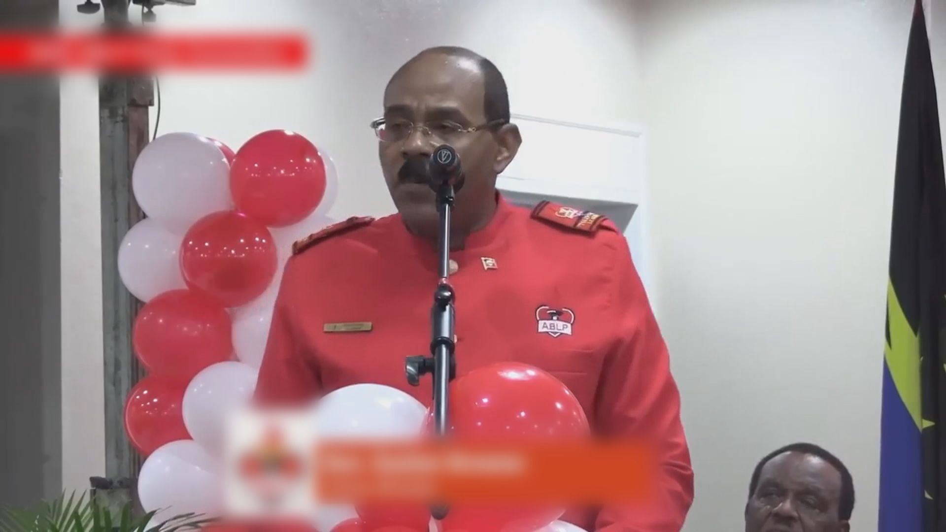 安提瓜和巴布達有意三年內就轉型共和國進行公投