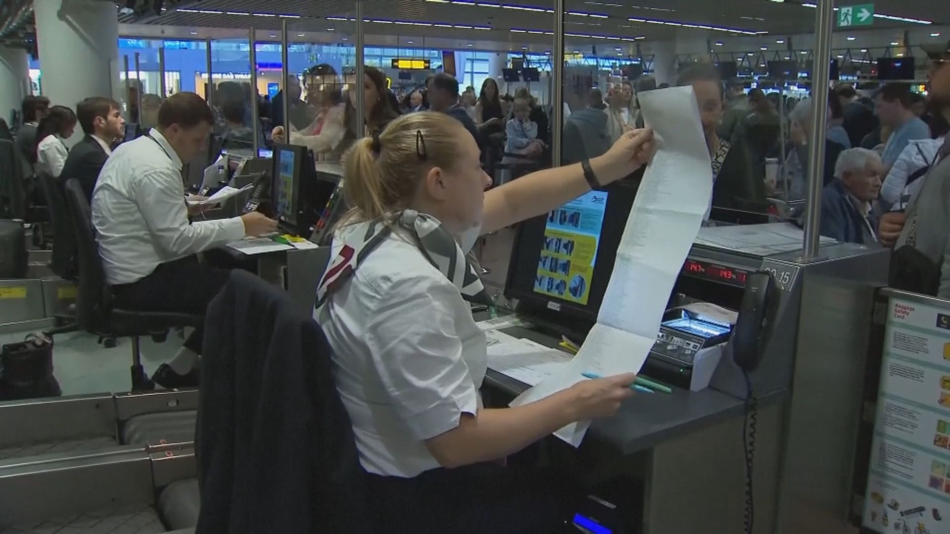 英國拘捕一名男子涉與歐洲機場登機系統遭網絡攻擊有關