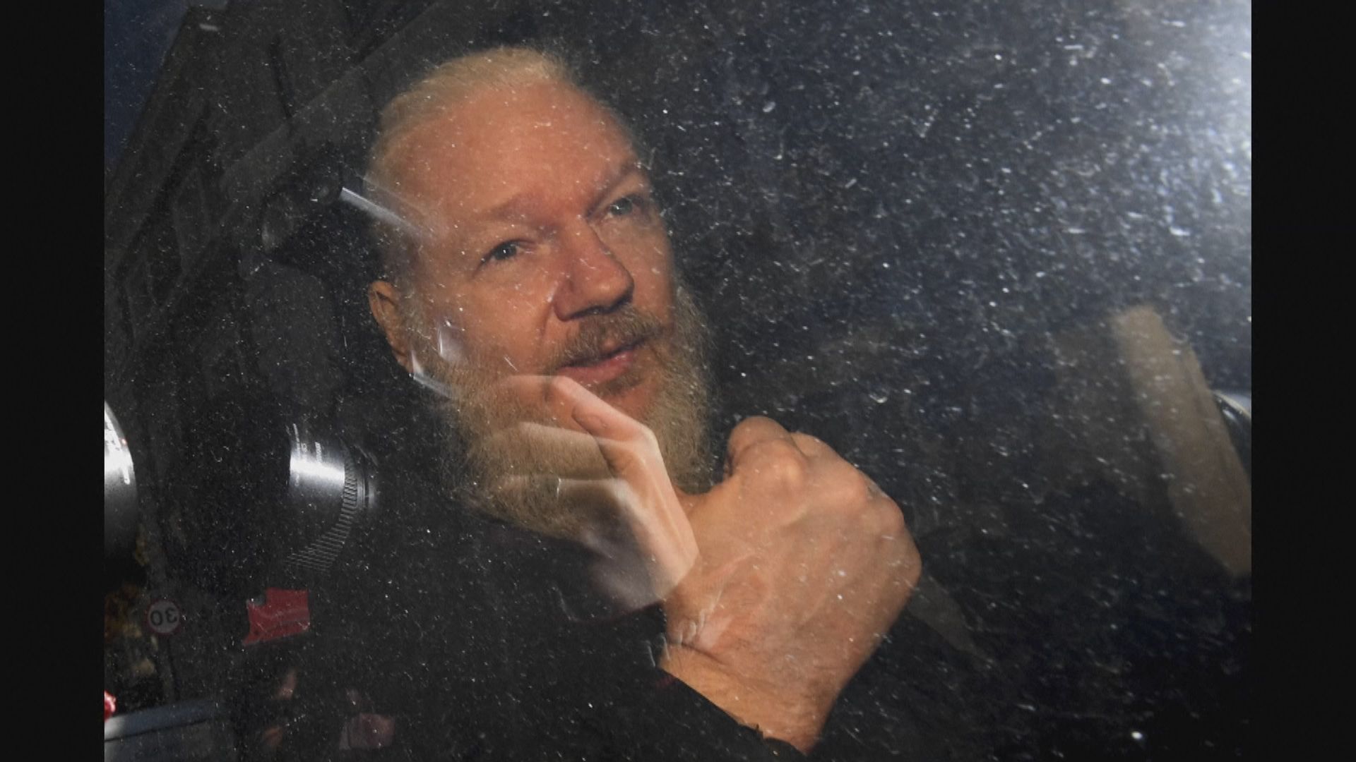 英法院拒引渡阿桑吉到美國受審　美政府表明會上訴