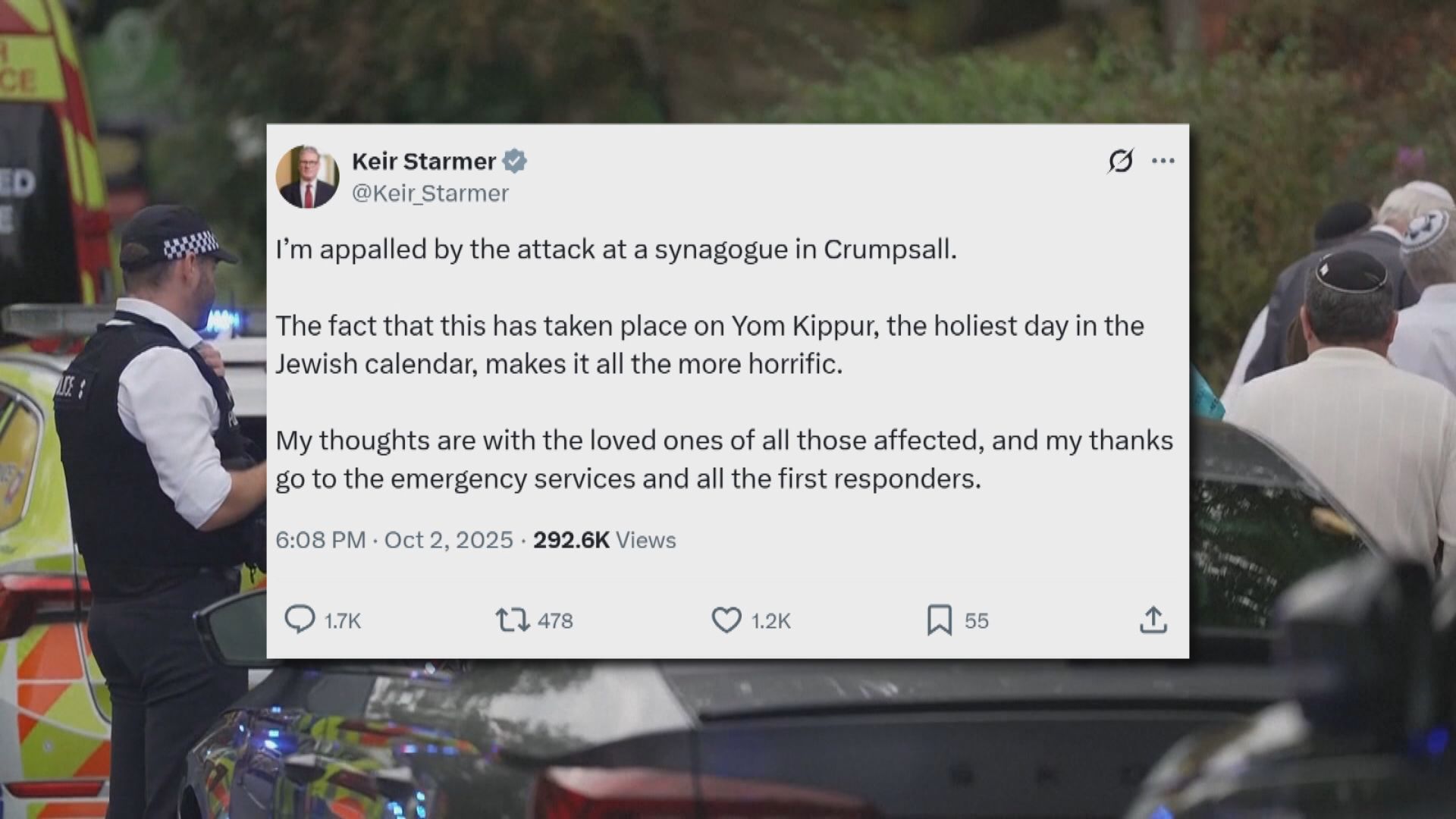 英國曼徹斯特有人開車衝向猶太教堂後持刀傷人　至少2死3傷　疑兇遭擊斃