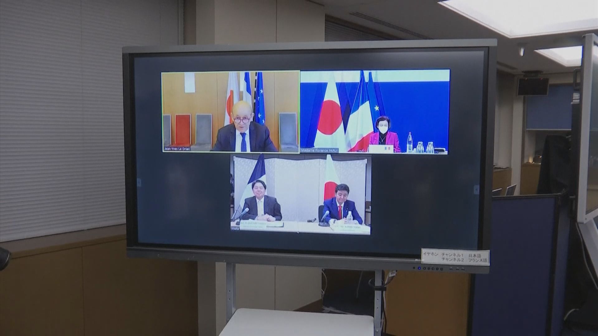 英澳舉行會談加強制華　應對網絡攻擊