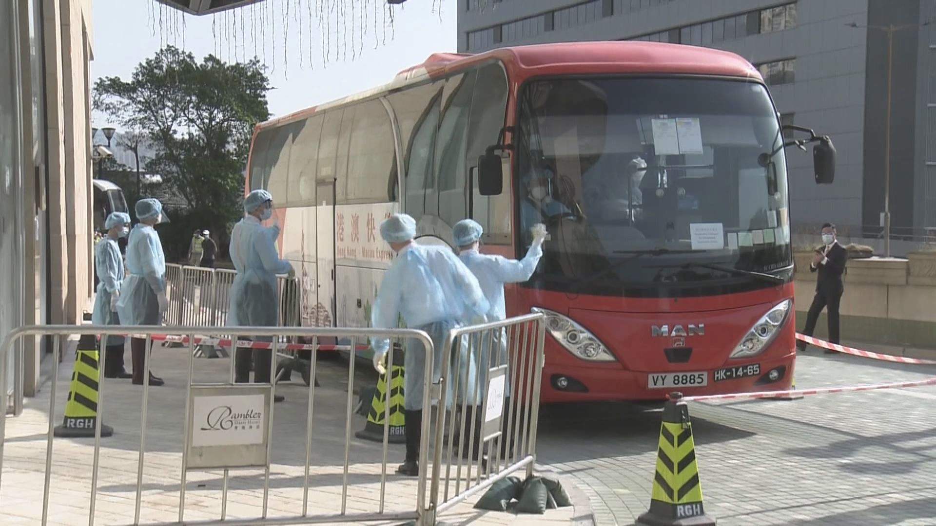 首班由英國抵港指定航班旅客入住青衣指定酒店