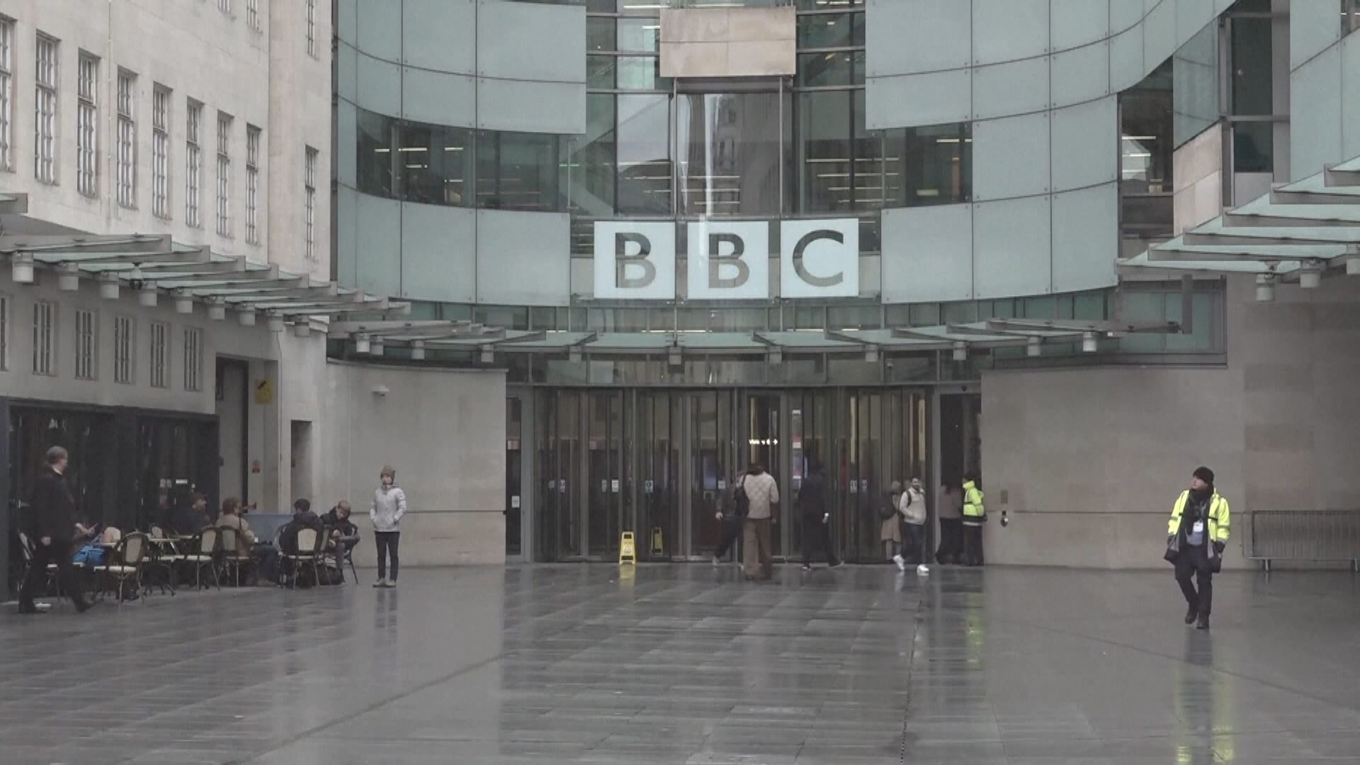 BBC計劃裁減約一成人手　應對財務壓力