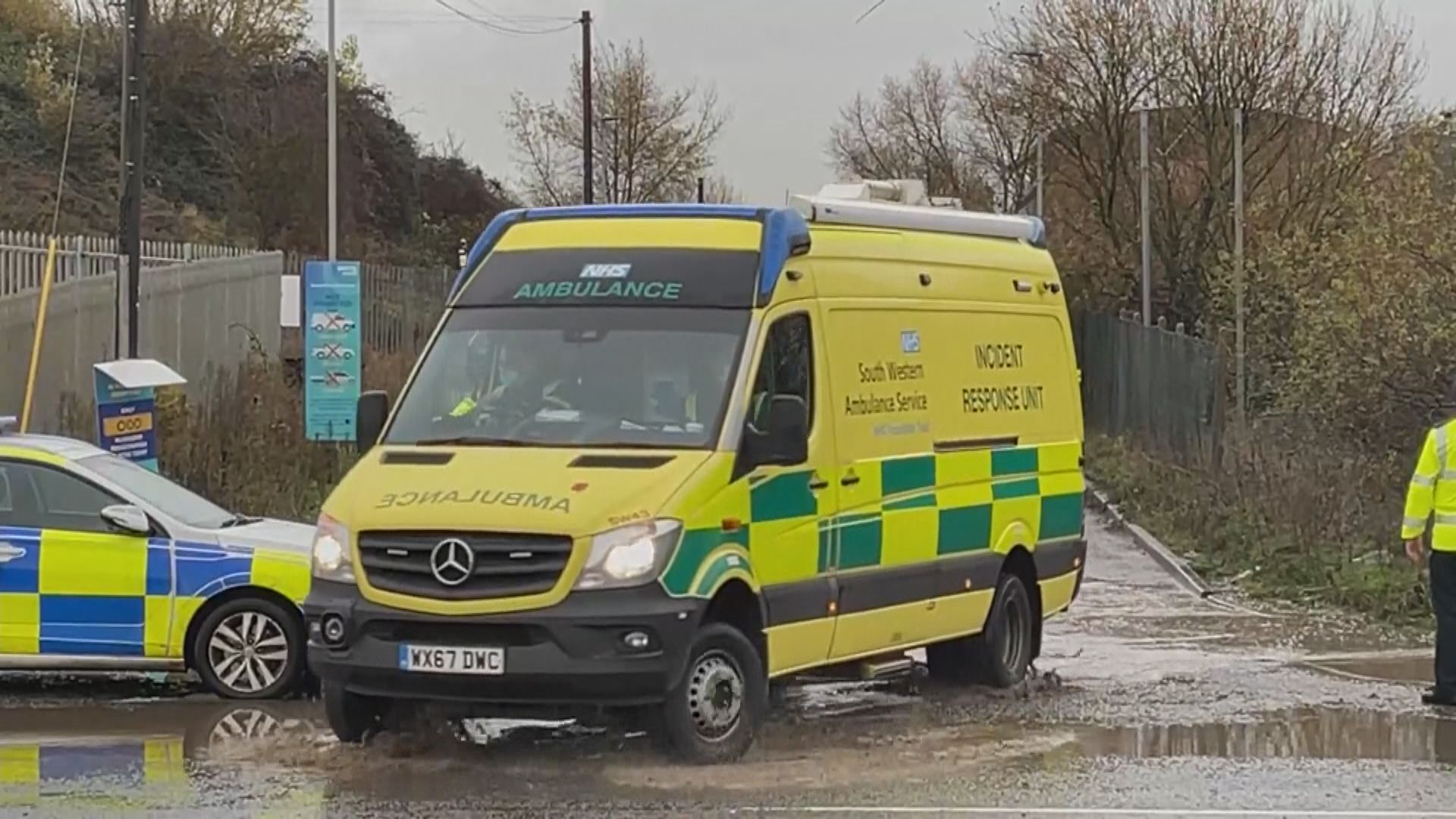 英國布里斯托市附近有廢水回收設施爆炸　據報多人受傷