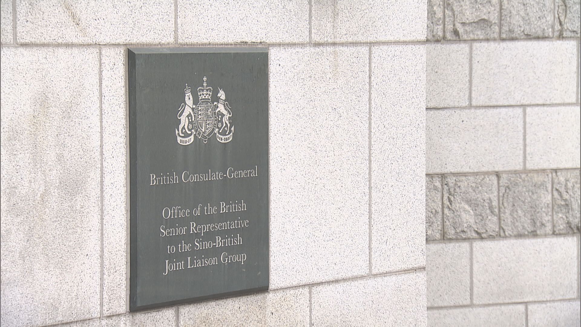 英國指或未能對雙重國籍人士提供領事協助