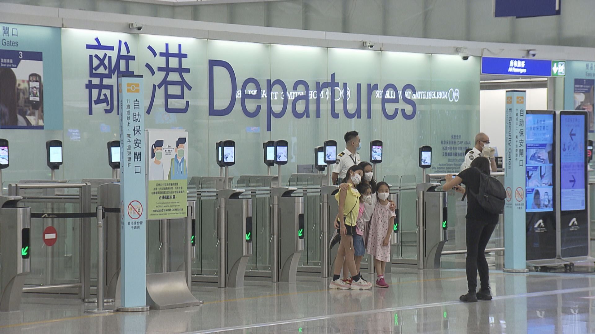 英方已批逾14萬BNO簽證　外交部駐港公署強烈譴責