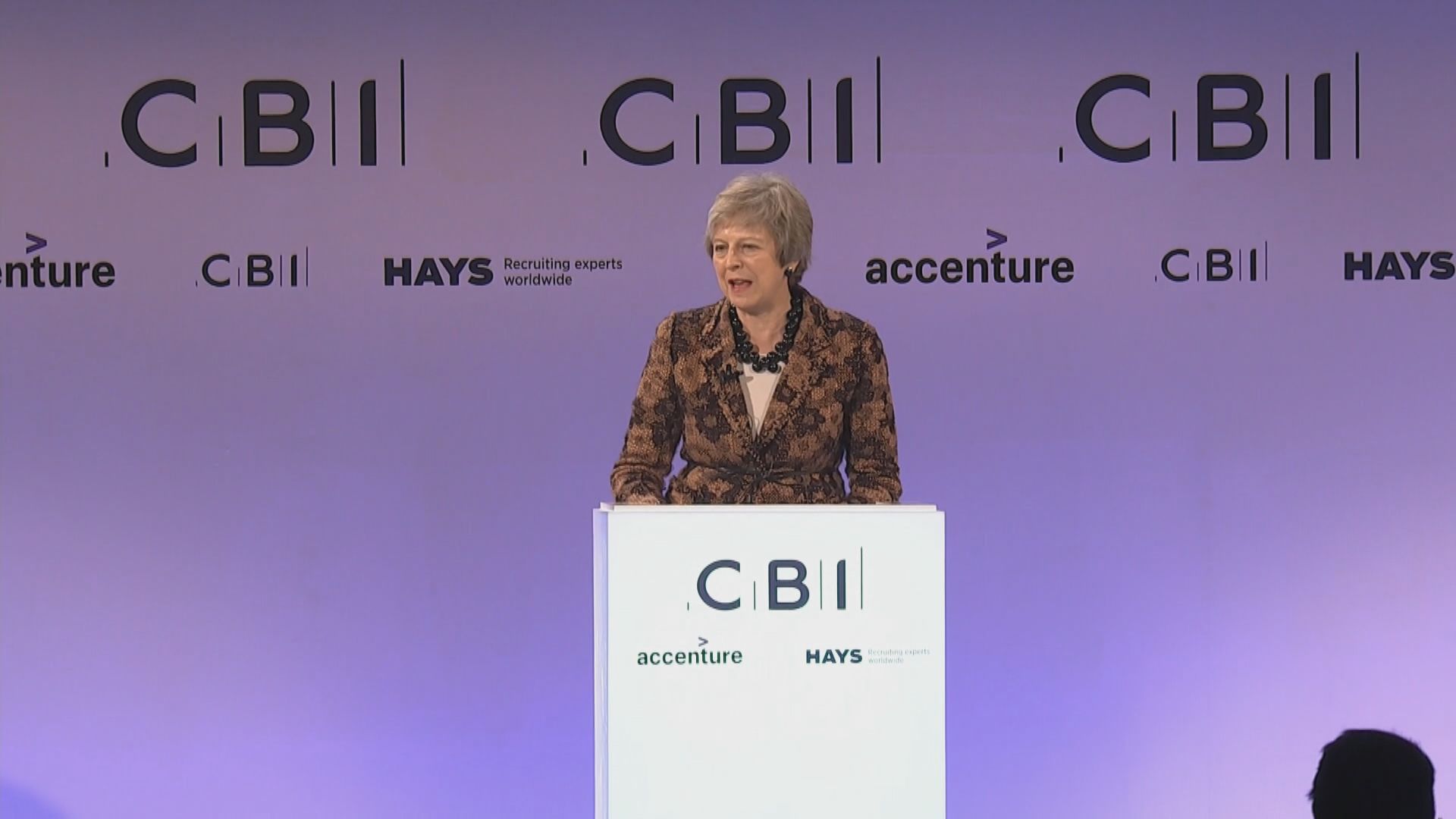 文翠珊召開內閣會議商討脫歐草案