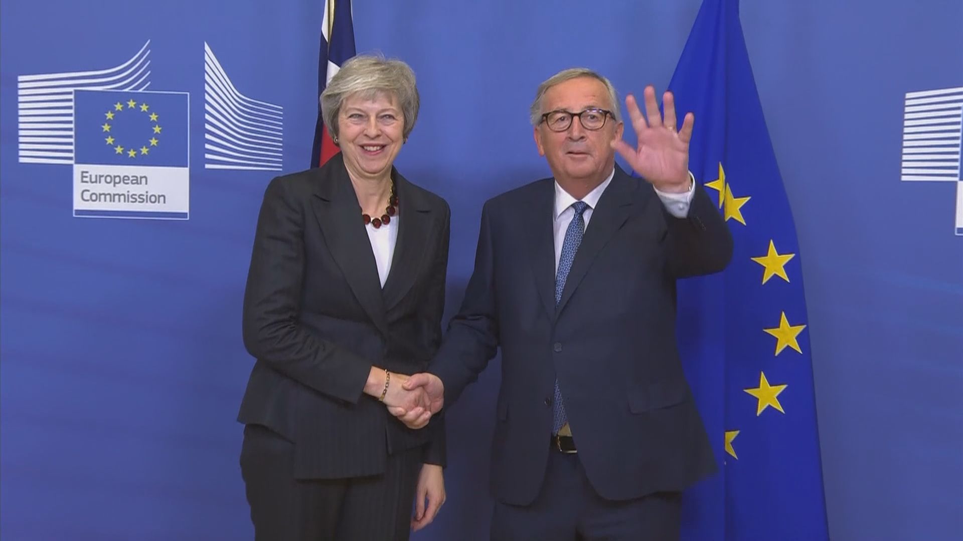 文翠珊與歐盟仍未落實脫歐細節