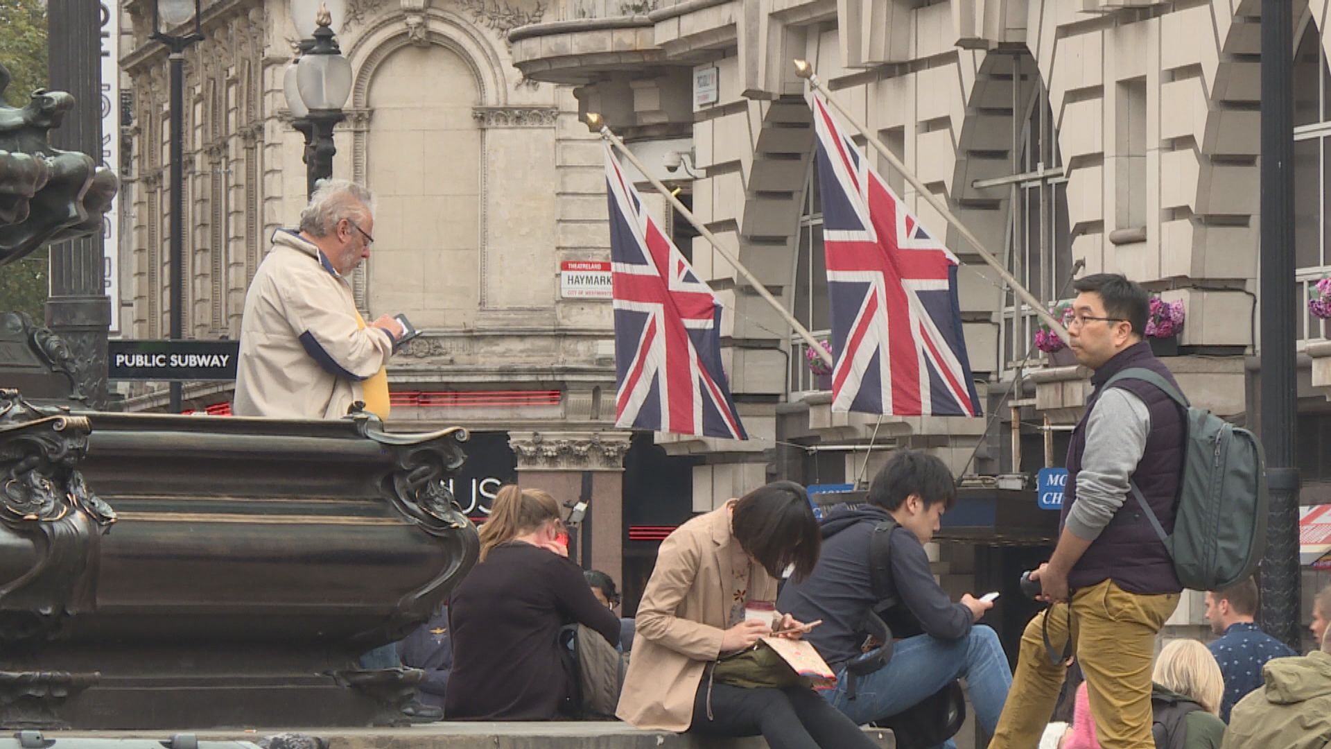 英國國會確定下月11日就脫歐協議草案表決