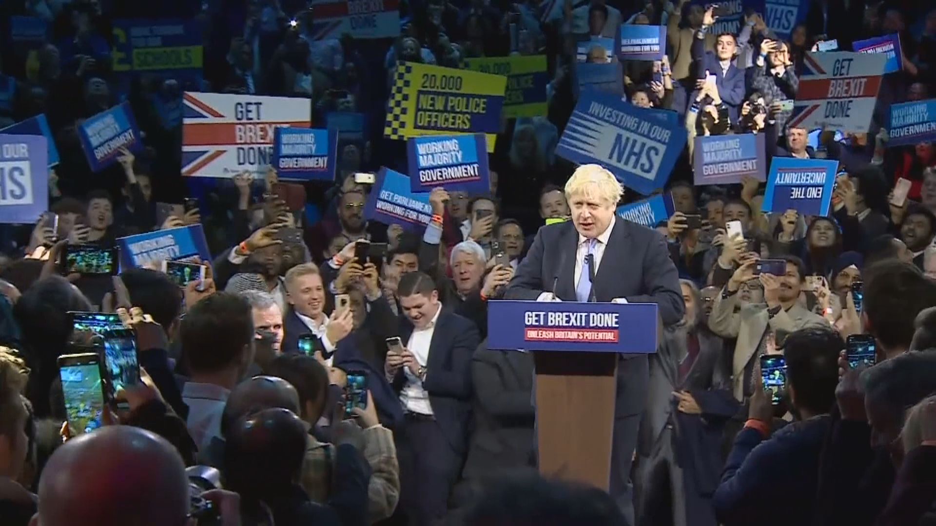 英國政府尋求聖誕節前通過脫歐協議