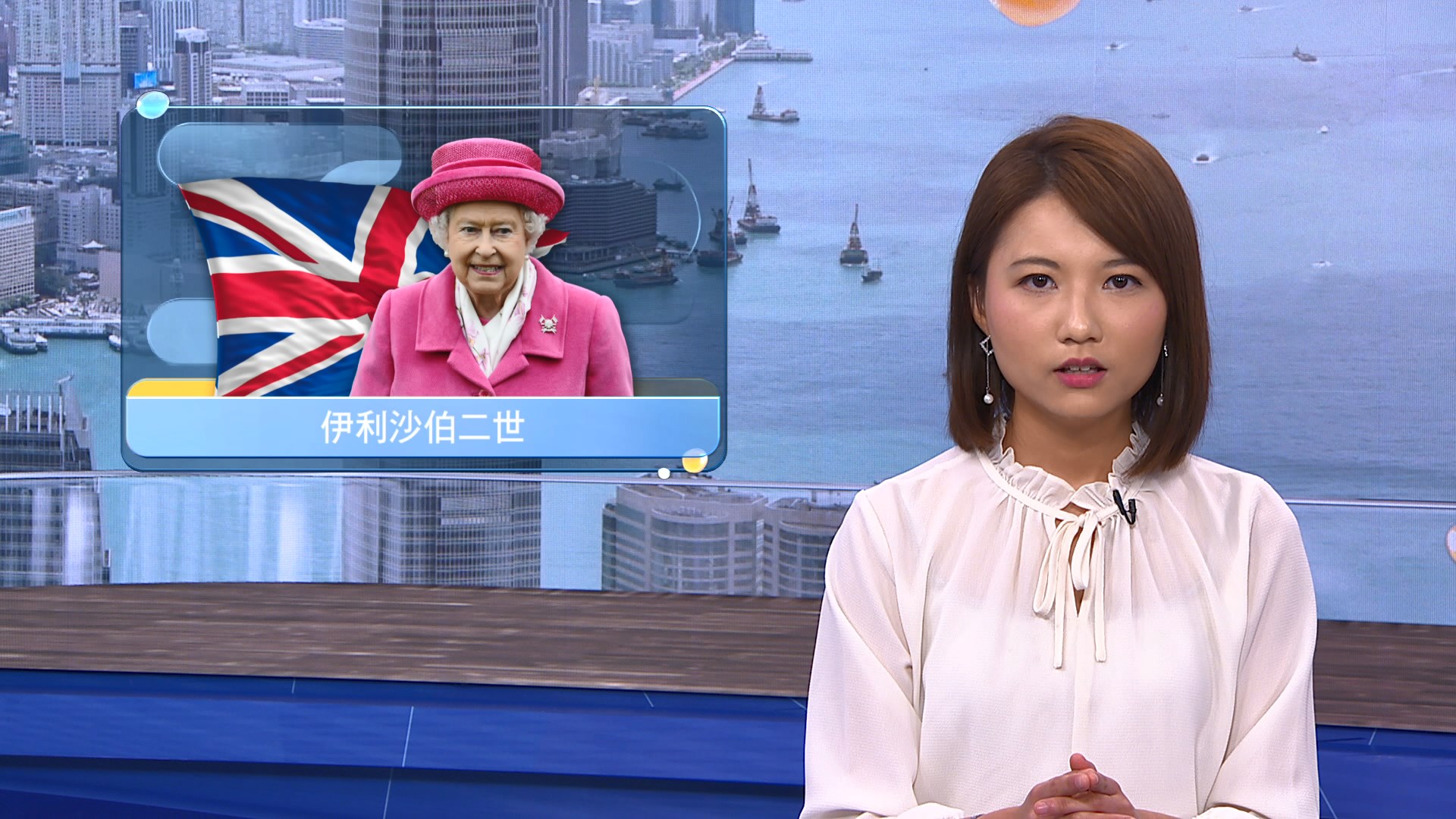 英女王正式批准並簽署英國脫歐法案