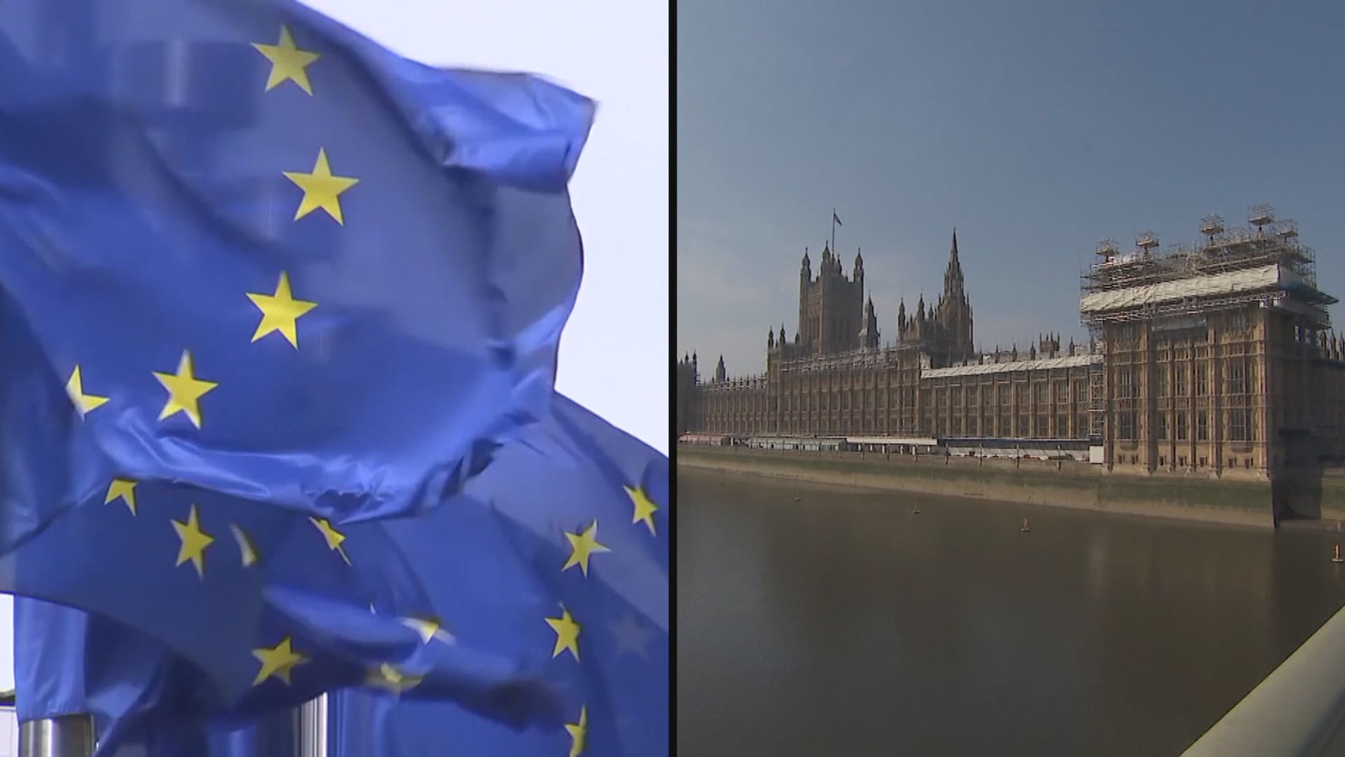 英國、歐盟第八輪貿易談判周二展開