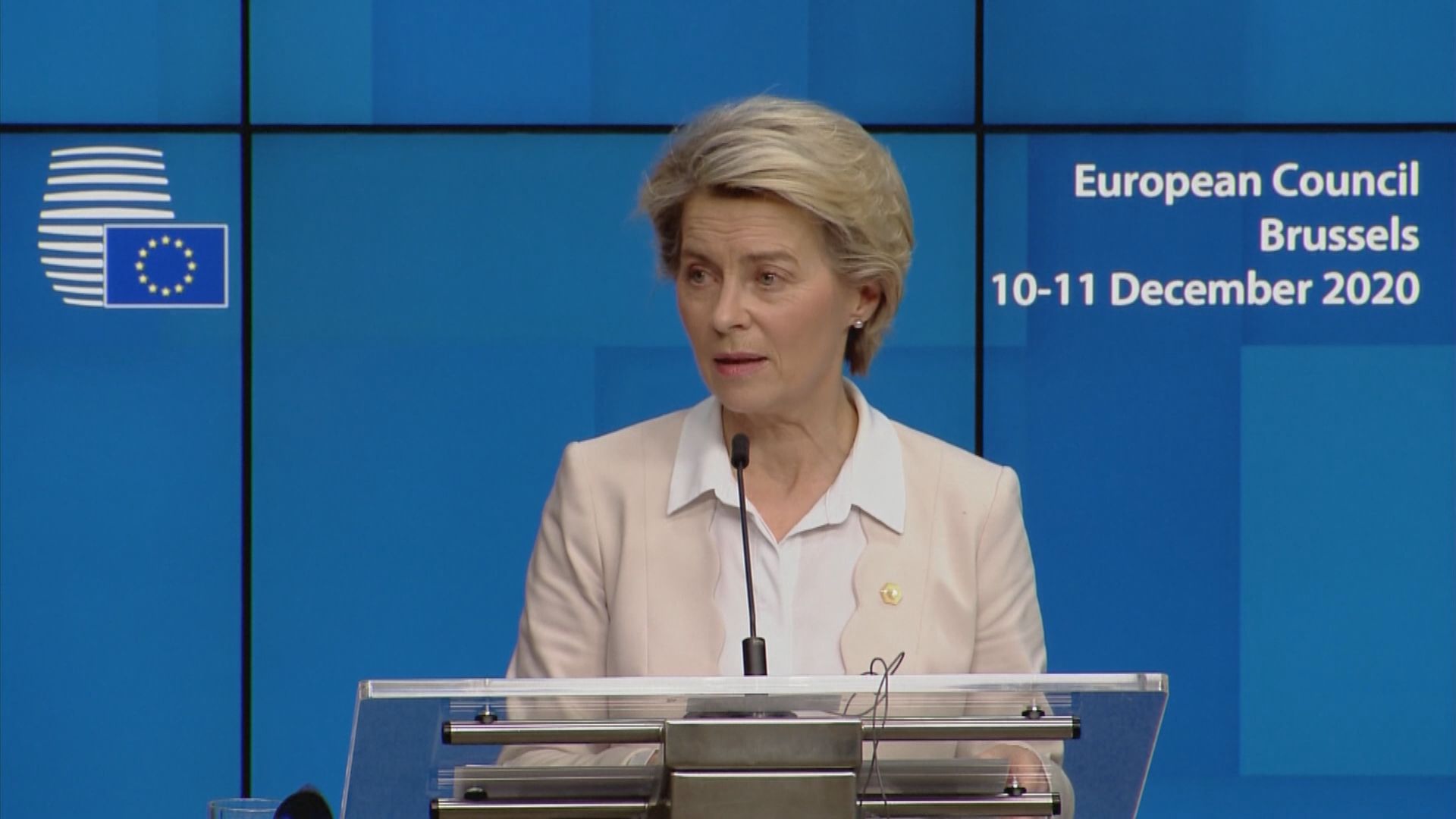 訂貿易協議期限將至　馮德萊恩稱歐盟英國仍有重大分歧