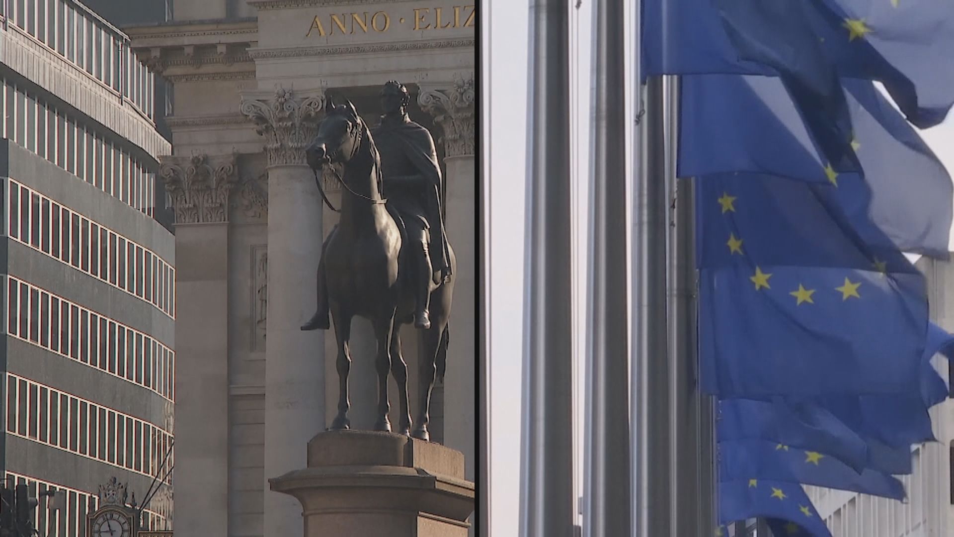 英國與歐盟貿易談判據報接近達成協議