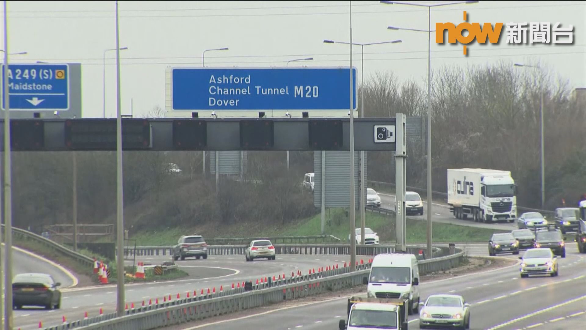 評估報告不建議建跨海橋或隧道接連北愛與蘇格蘭