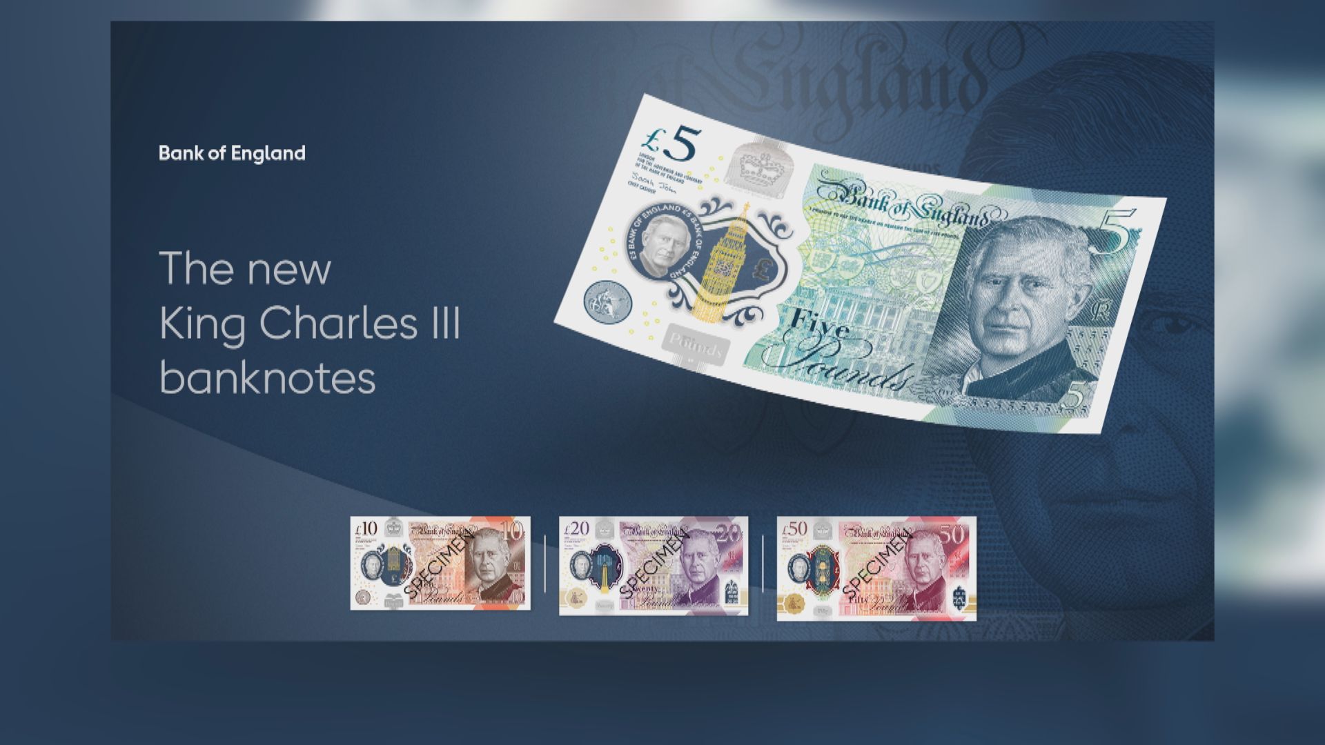 印有查理斯三世肖像的英鎊紙鈔設計出爐