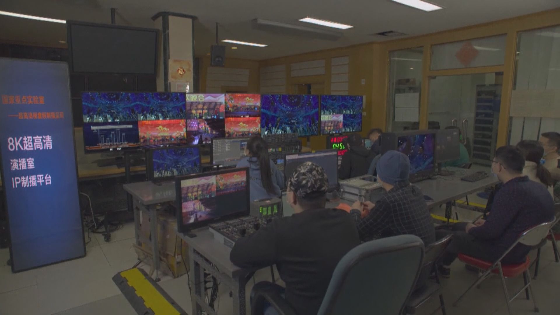 英國指CGTN有違公正罰款　外交部敦促立即糾正錯誤