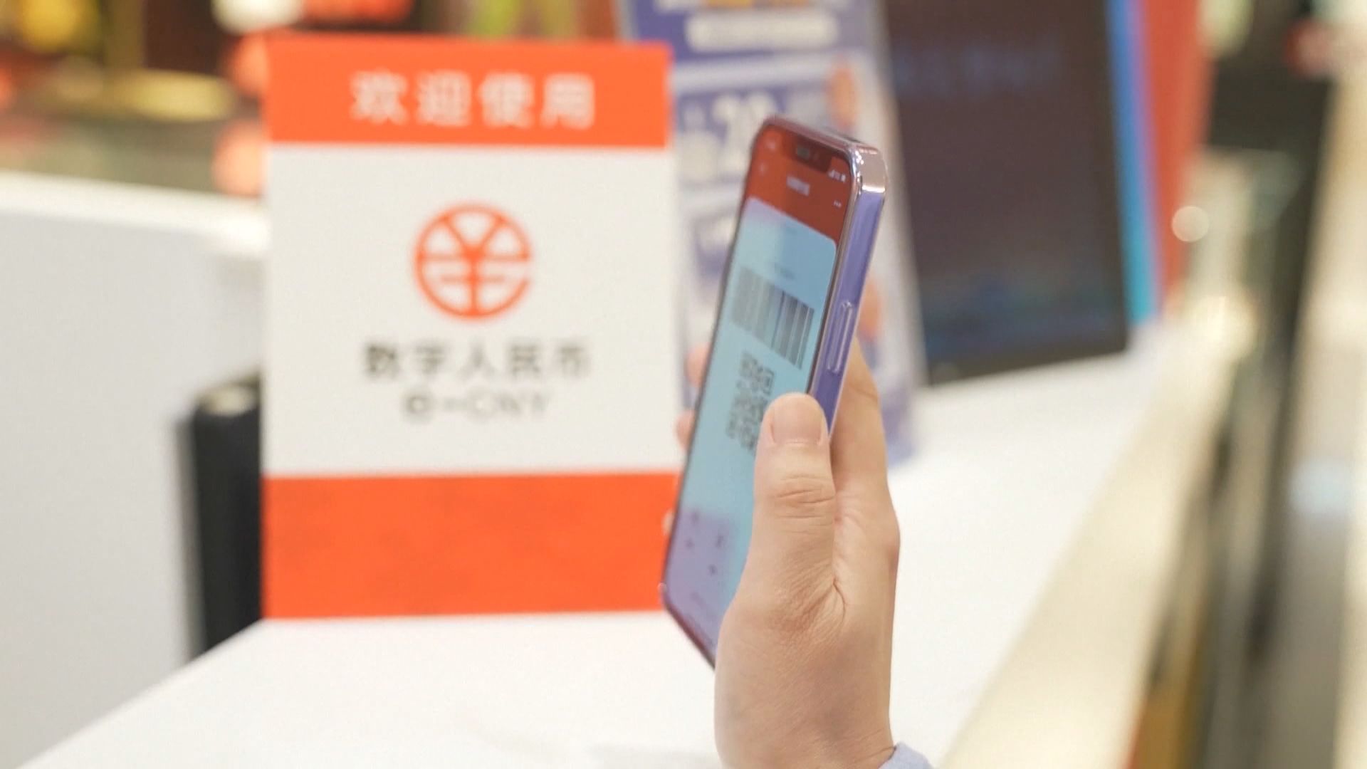 英情報主管：北京利用金融科技優勢獲海外影響力