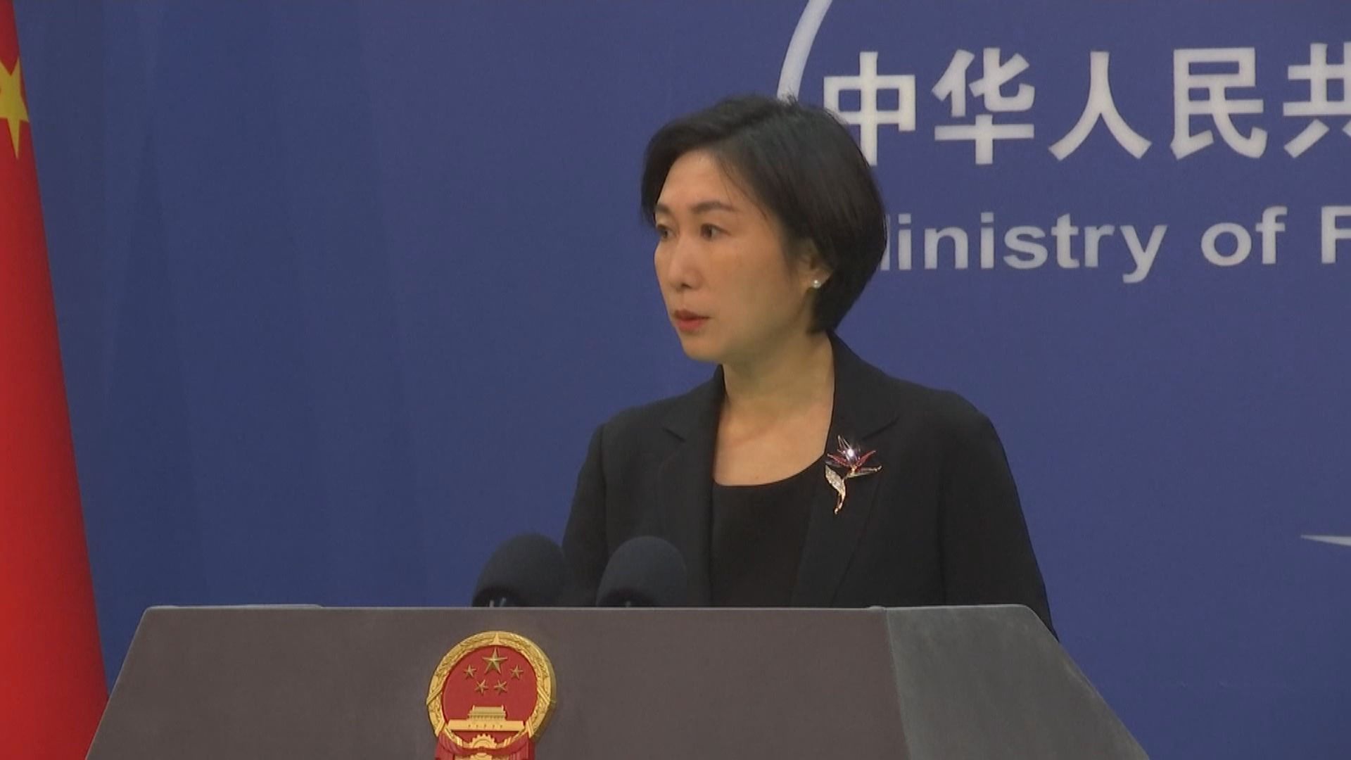 外交部駁斥英國情報主管涉華言論毫無事實根據